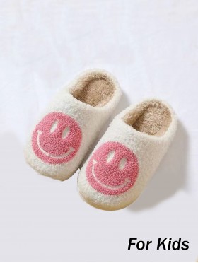 Kids Soft Plush Smiley Face Fuzzy Non-Slip Slippers (4 Pairs)